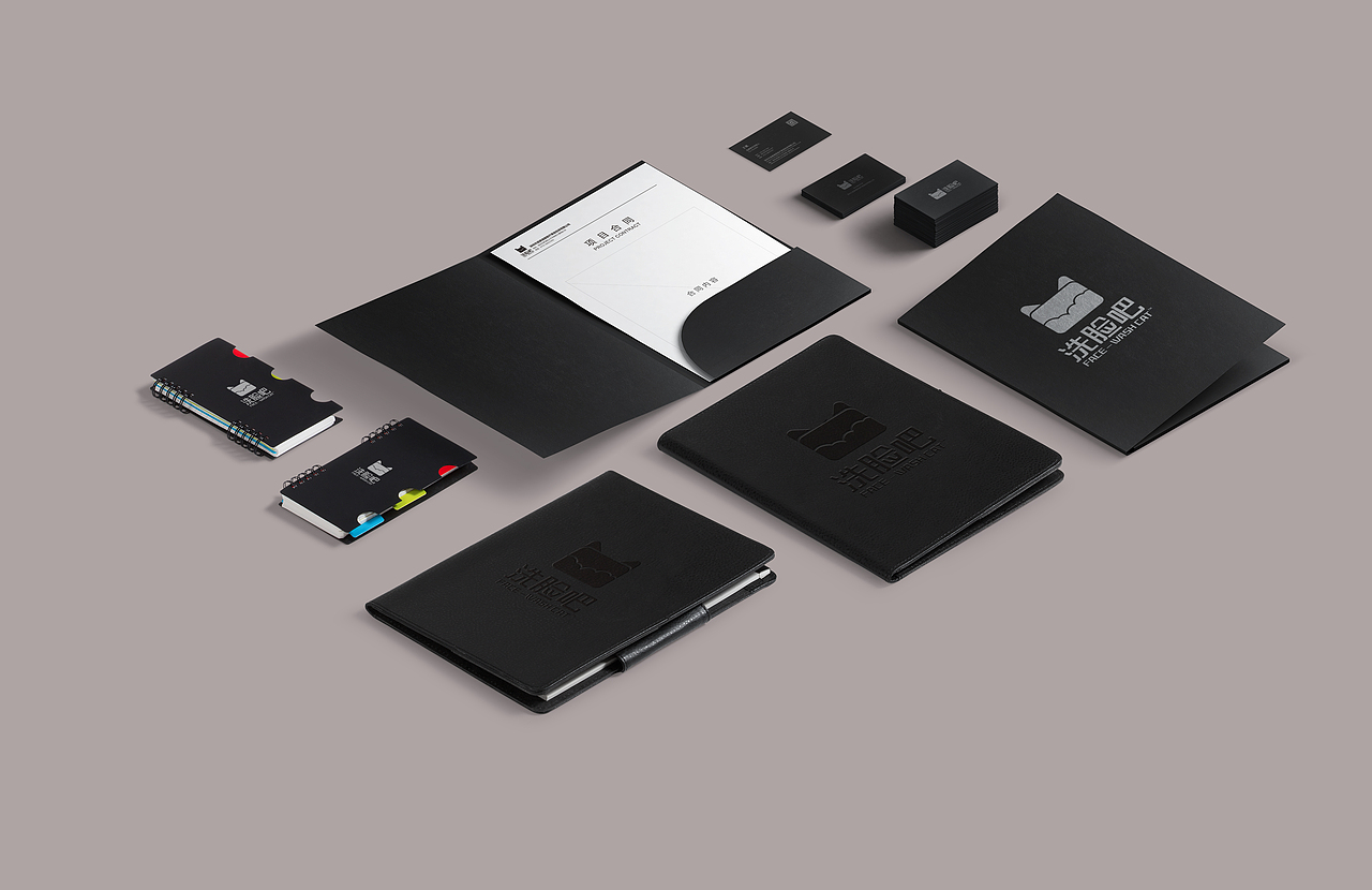 洗脸吧-品牌视觉系统设计