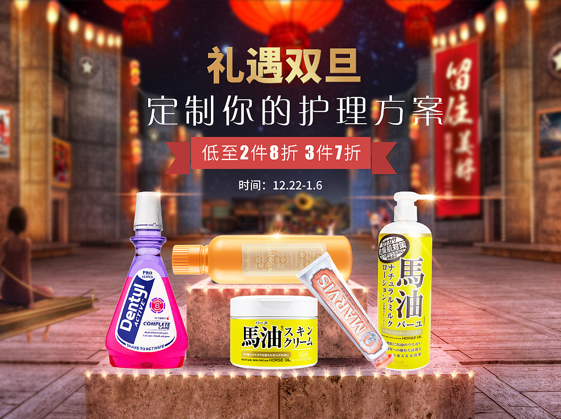 海报（图ZMTQxOTU2NTIw） - 运营设计 - 站酷设计师橼来是你原创素材 - 站酷ZCOOL