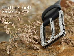 皮帶