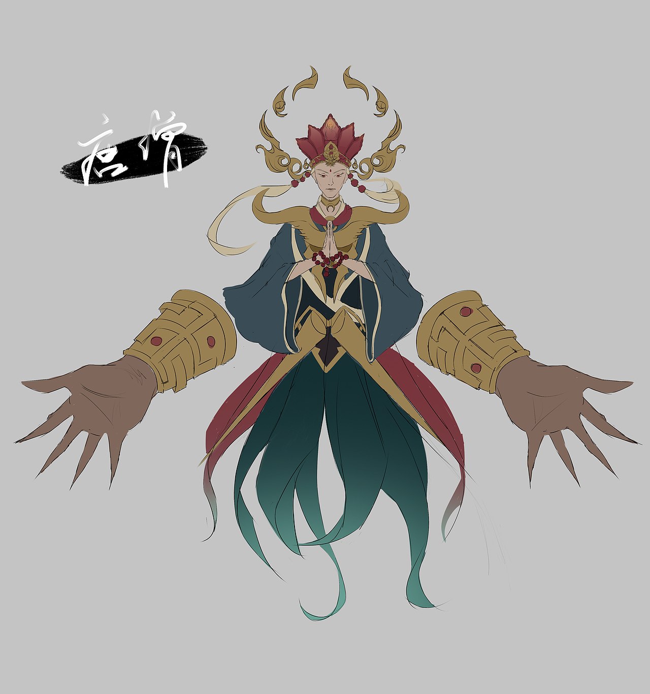 暗黑西游系列|插画|概念设定|夋尹_原创作品-站酷zcool