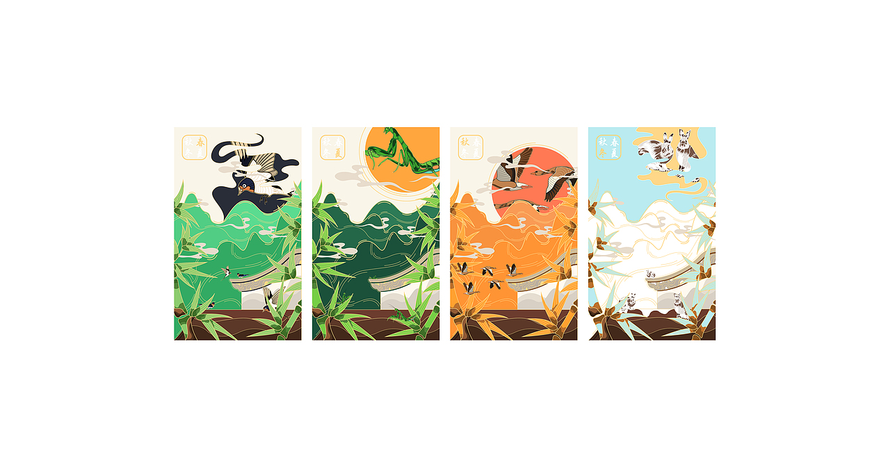 春夏秋冬 AI（图ZMTY5MTAzMDQw） - 艺术插画 - 站酷设计师whyV原创素材 - 站酷ZCOOL