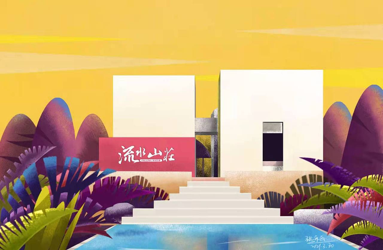 插画临摹作品（图ZMjUzMDEyNjE2） - 商业插画 - 站酷设计师学设计创人生原创素材 - 站酷ZCOOL