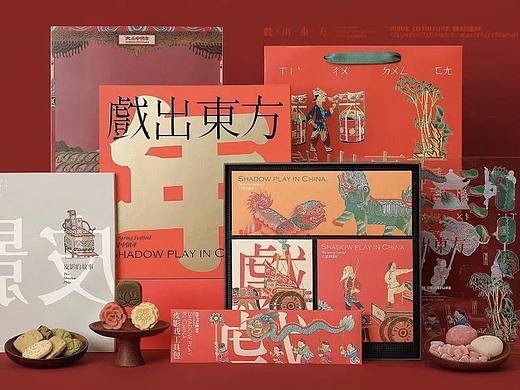 创意新春礼盒大盘点，“点子”与“年味”缺一不可