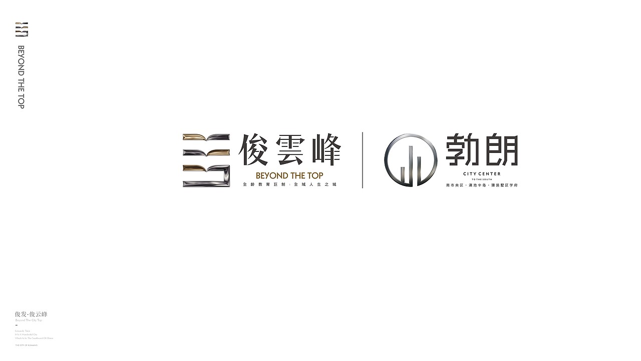 分案名（图ZMjgyNDY2NzE2） - Logo - 站酷设计师K半分笑原创素材 - 站酷ZCOOL