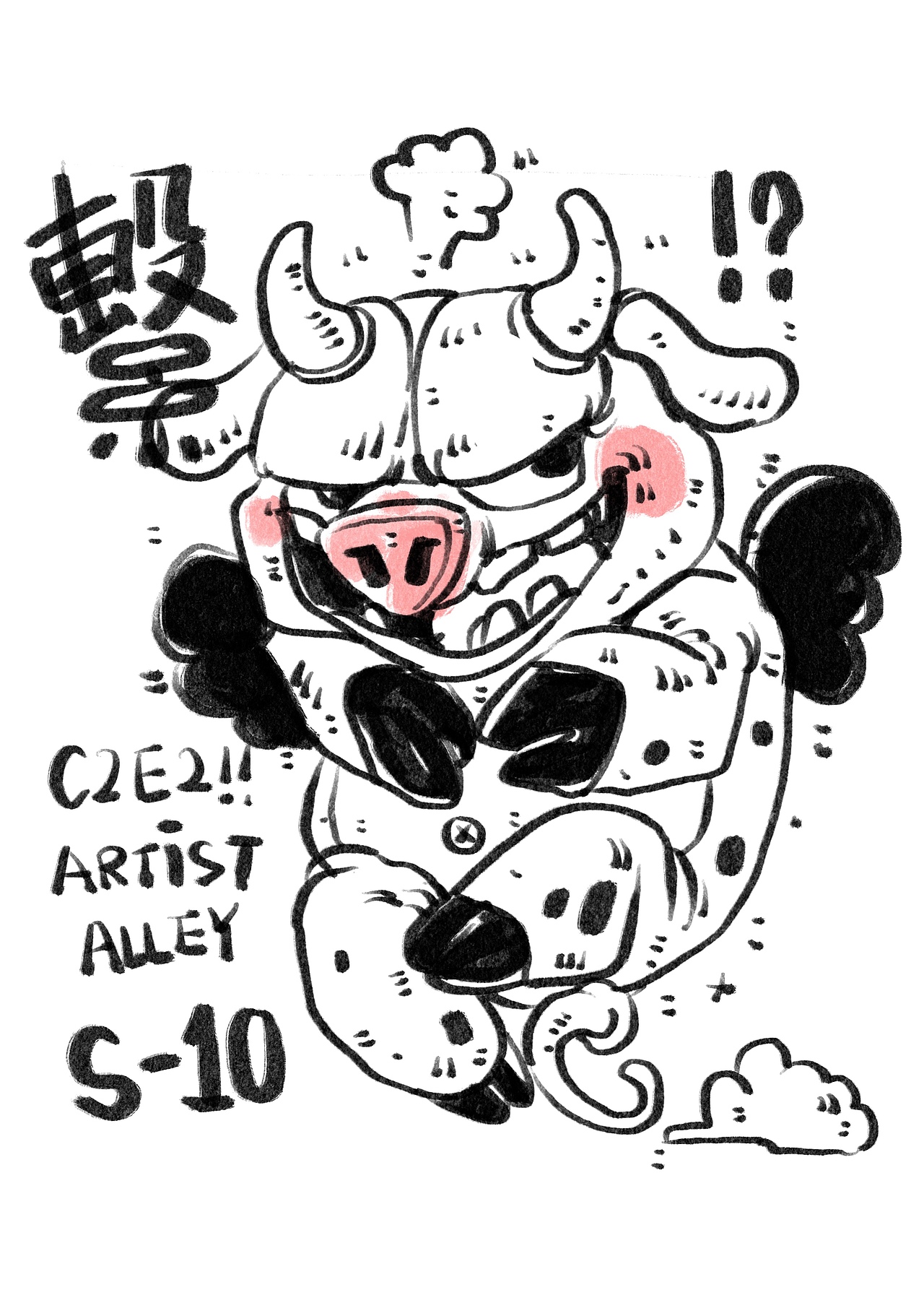 挑战“画1000张画” 第二阶段整合集（图ZMjg4NjEzMDgw） - 新锐潮流插画 - 站酷设计师elijah多力原创素材 - 站酷ZCOOL