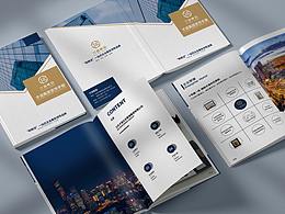 企业宣传画册