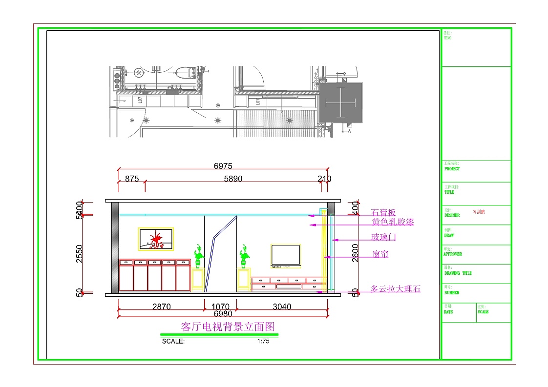 CAD 办公室 平面设计图__室内设计_环境设计_设计图库_昵图网nipic.com