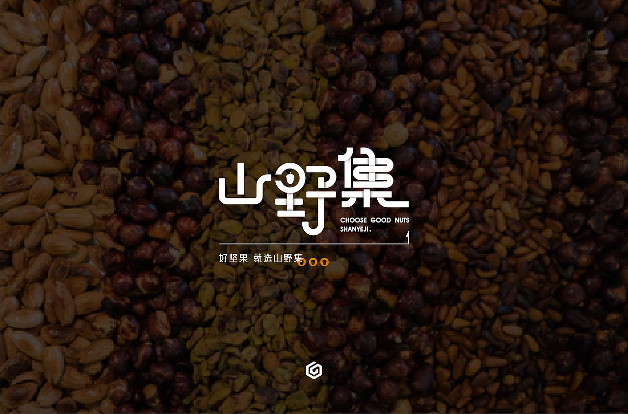 字体帮第1398篇（图ZMTg5MDkxMzg0） - 字体/字形 - 站酷设计师字体帮原创素材 - 站酷ZCOOL