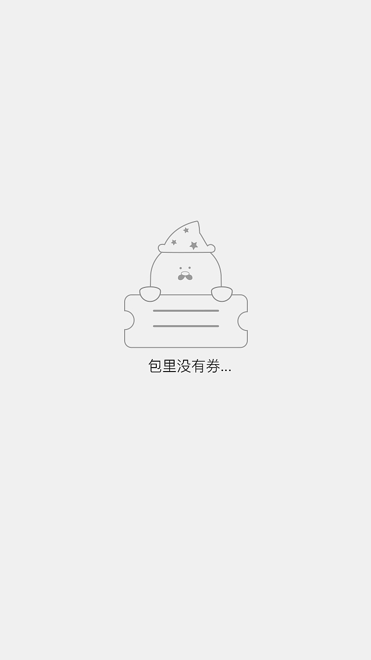 缺省页（图ZMTgyOTM2MzIw） - 艺术插画 - 站酷设计师叁昇原创素材 - 站酷ZCOOL