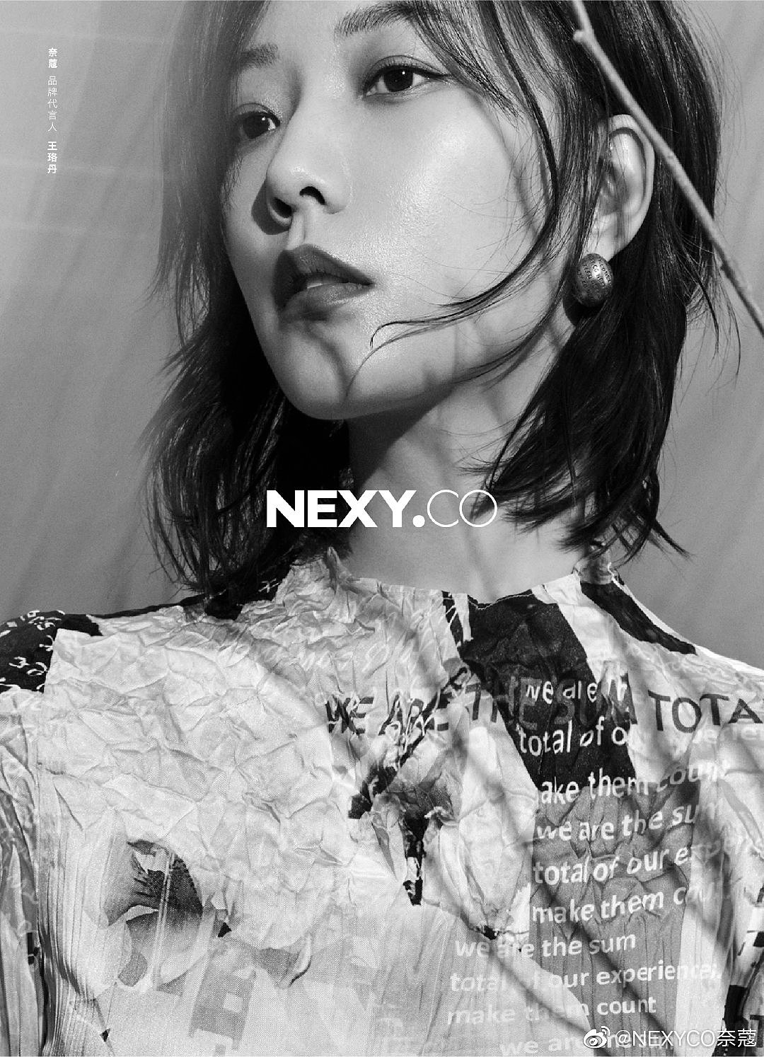 奈蔻 /王珞丹 修图：圆子（图ZMjY3MTU2MTE2） - 修图/后期 - 站酷设计师修图师圆子原创素材 - 站酷ZCOOL