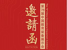 娱乐养老