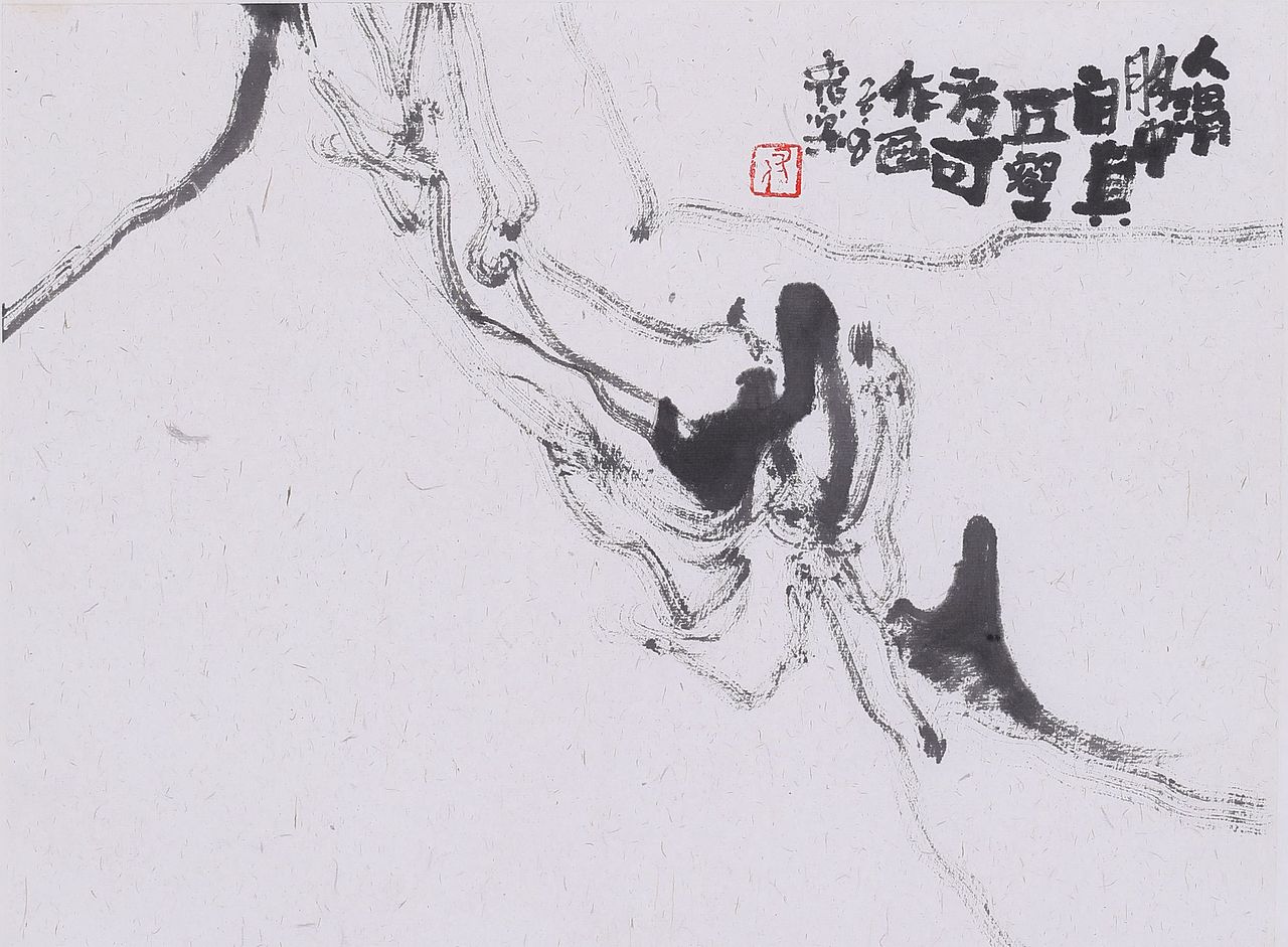 付满乐(老乐)中国画系列