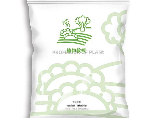 一个尾款未结的私活包装