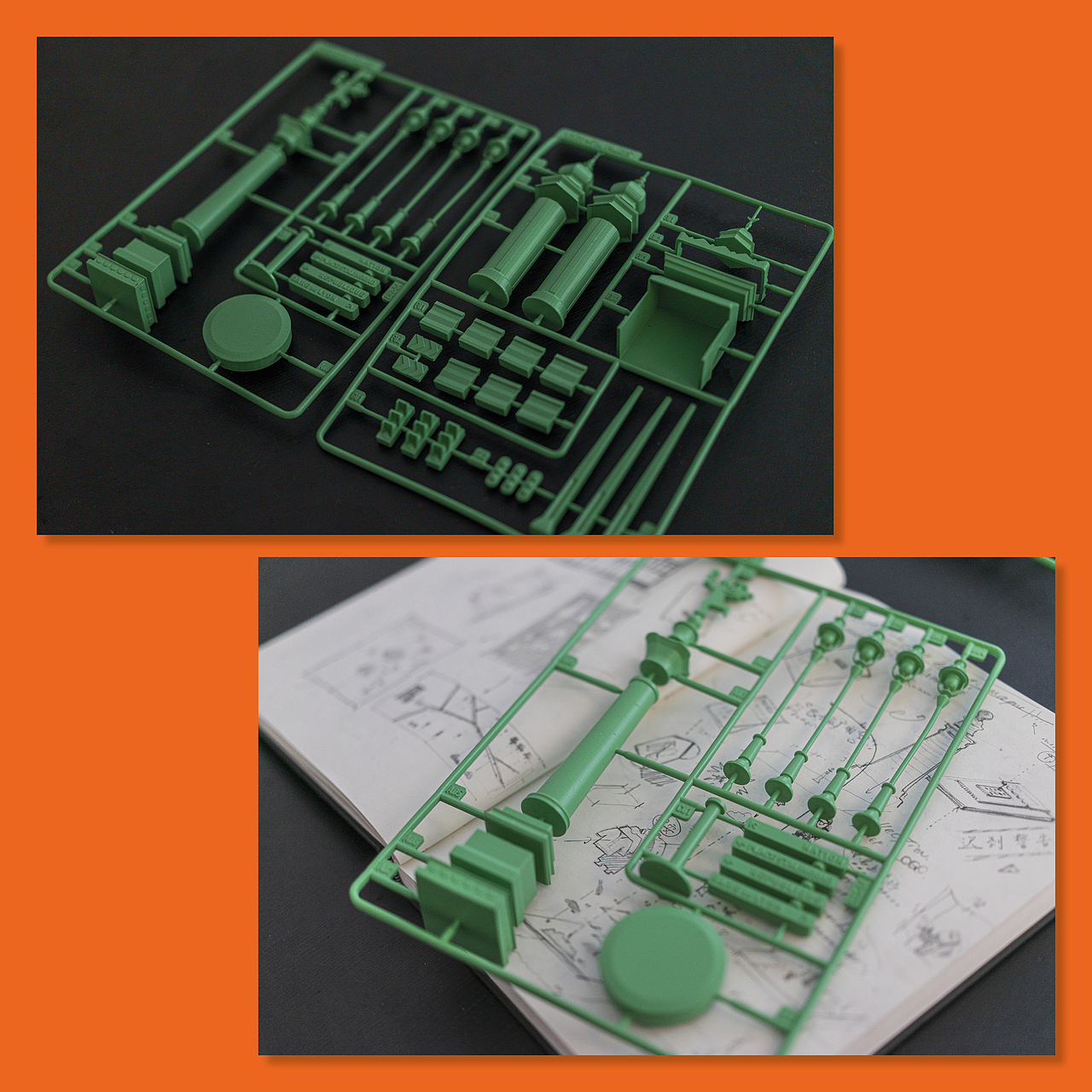 Au long de mon parcours（图ZMjM2NTI4MTgw） - 其他平面 - 站酷设计师手持星轨原创素材 - 站酷ZCOOL