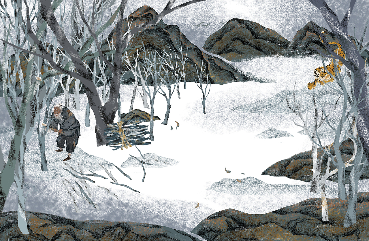 卖炭翁（图ZMzcyMDc3MDI4） - 绘本 - 站酷设计师果陀原创素材 - 站酷ZCOOL