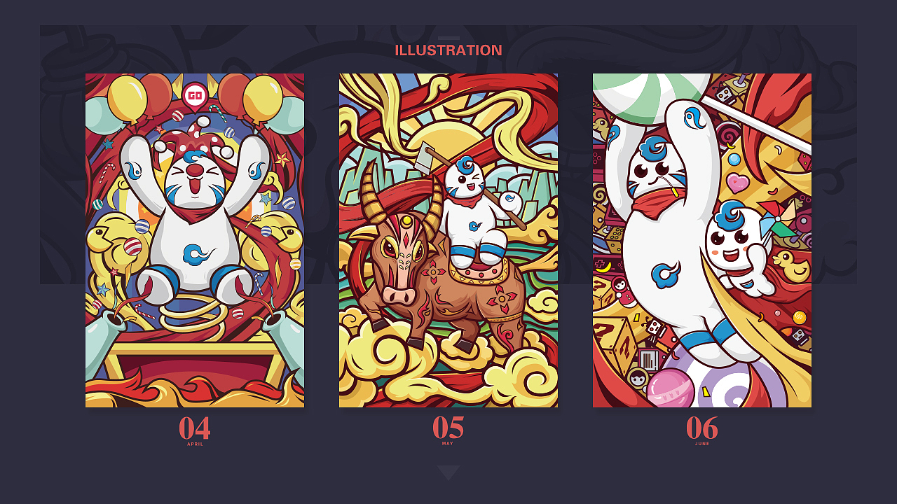 君海游戏鼠年2020新年礼盒（图ZMTkzOTAyNzE2） - 包装 - 站酷设计师DD贪原创素材 - 站酷ZCOOL