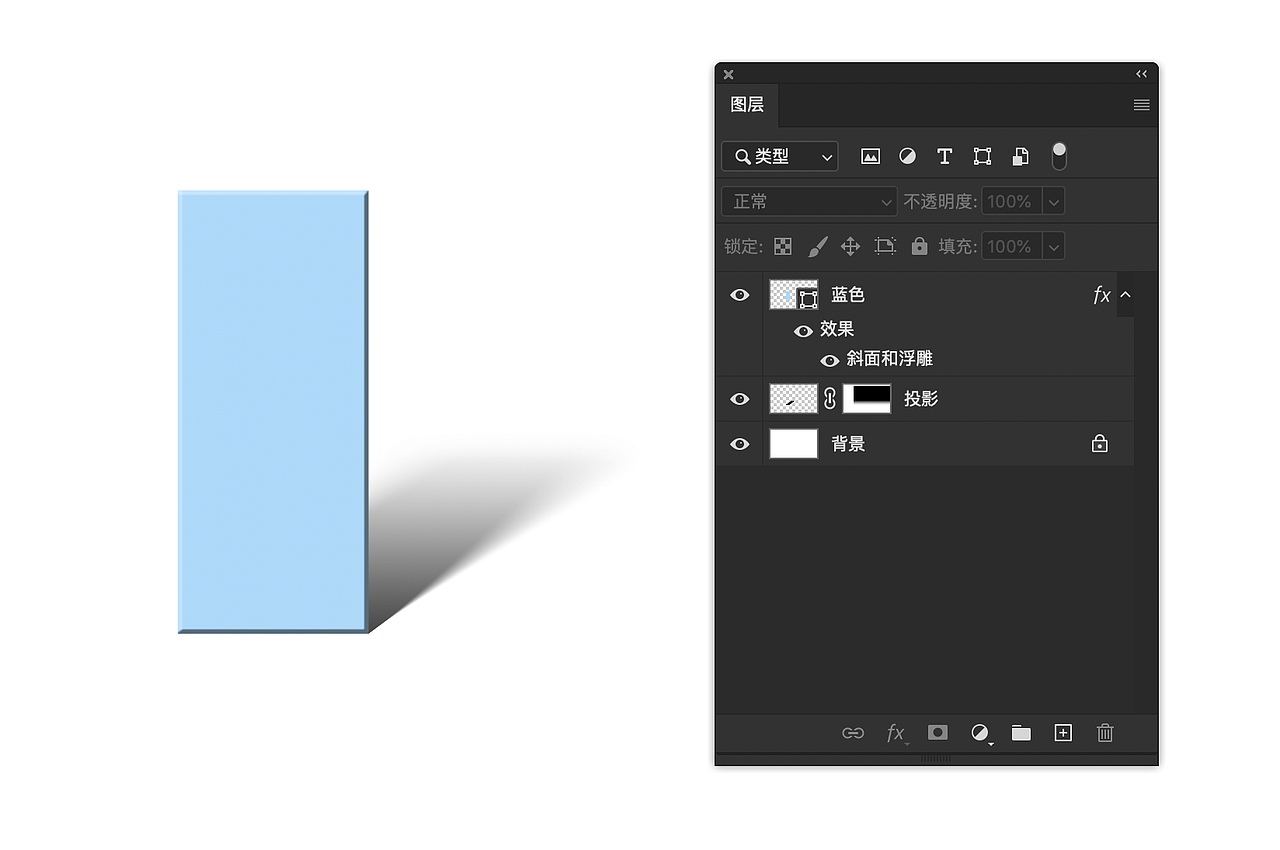 Photoshop制作投影（图ZMTg1NzIzOTcy） - 海报 - 站酷设计师区别针原创素材 - 站酷ZCOOL
