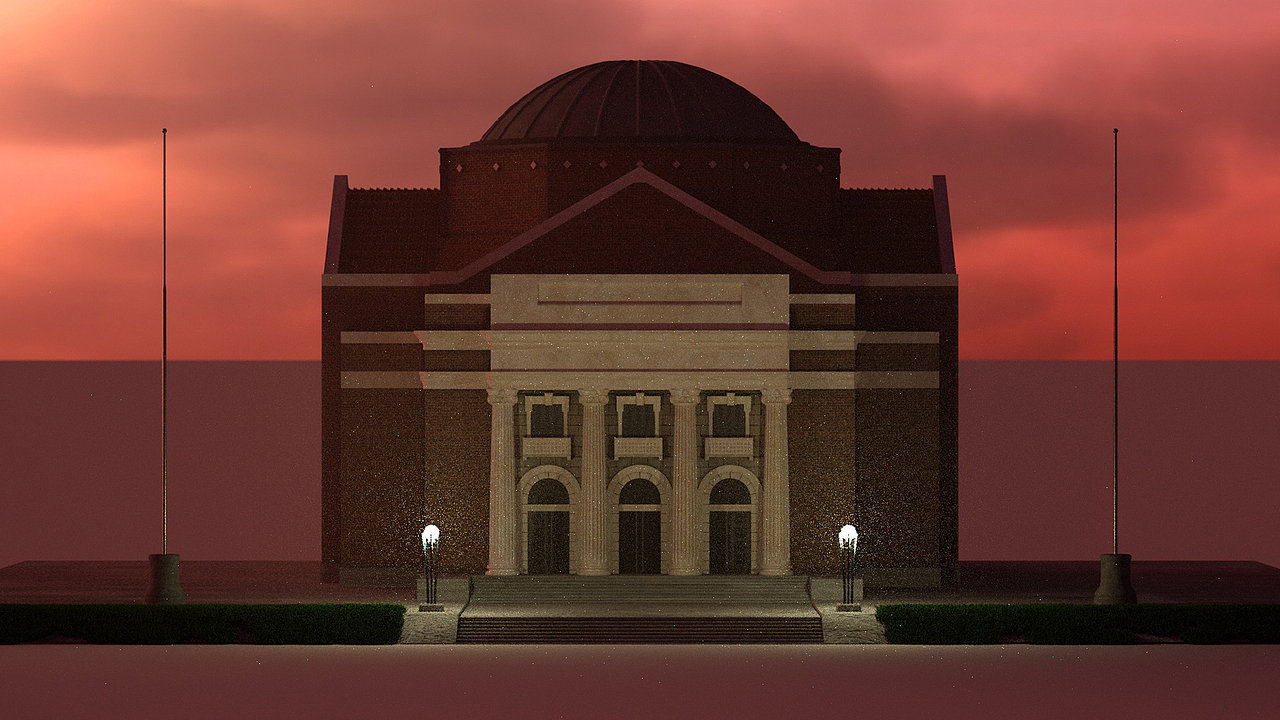 清华大学大礼堂