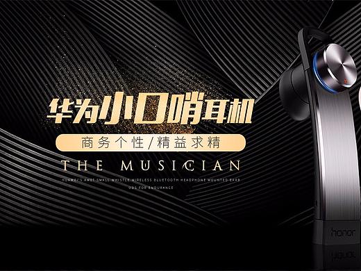 臨摹（個(gè)人主頁-ZNDU4MjAyOTI=） - 其他平面 - 站酷設(shè)計(jì)師小波213原創(chuàng)素材 - 站酷ZCOOL