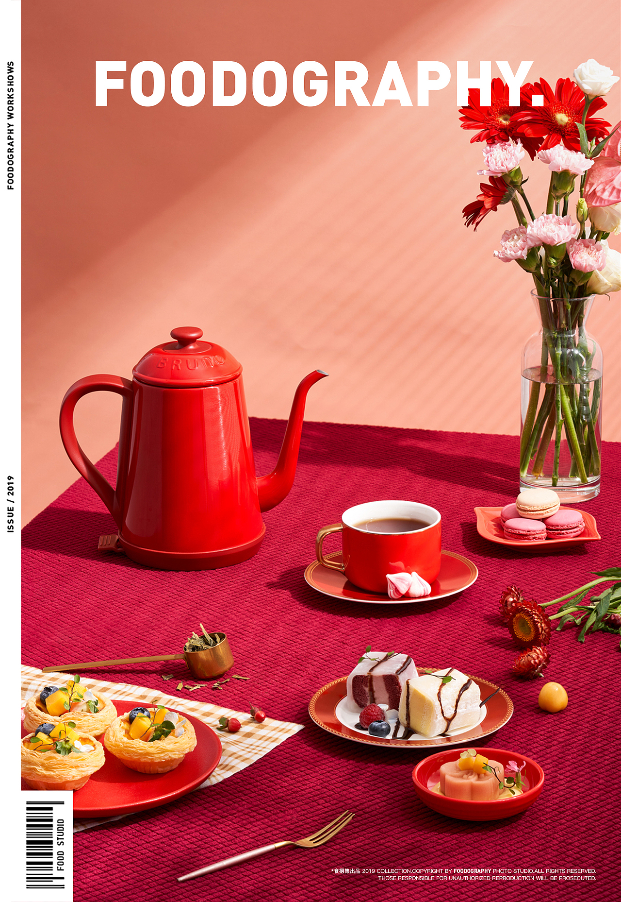 小家电摄影 | bruno手冲壶 ✖ foodography