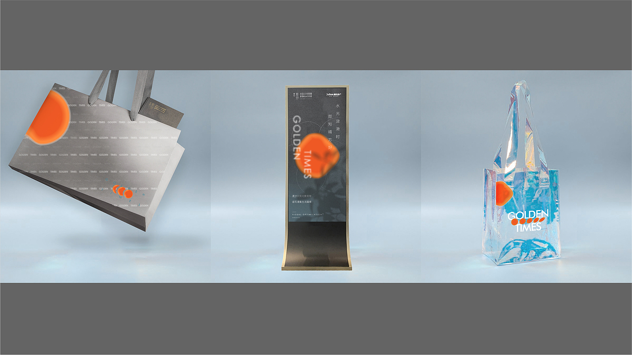 某东西湖项目地产提案 