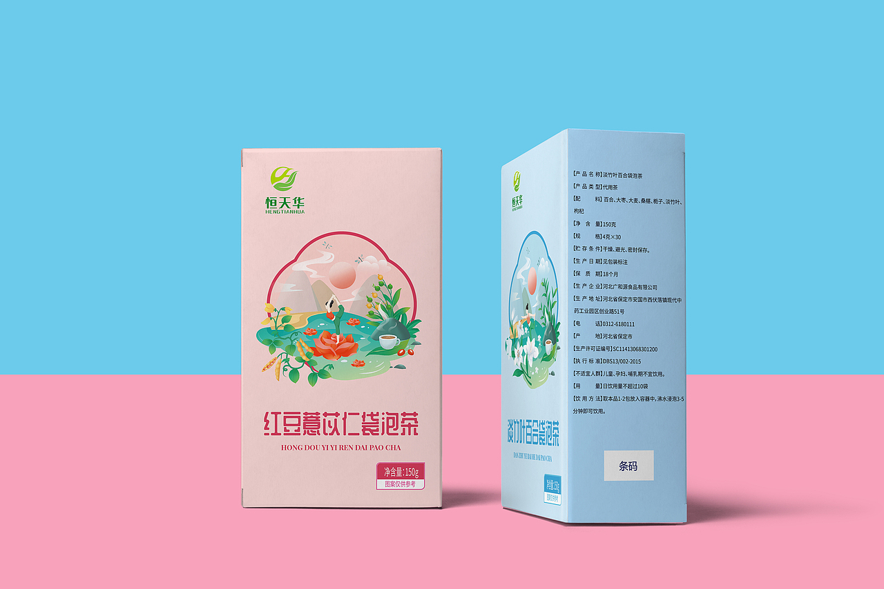 木槿花设计|养生茶系列包装设计