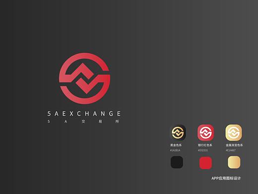金融logo（个人主页-ZNTgxMzQ2NzY=） - Logo - 站酷设计师争取艺术做到80岁原创素材 - 站酷ZCOOL