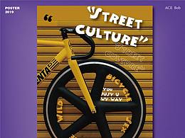 不貳造就 /  第一擊!!