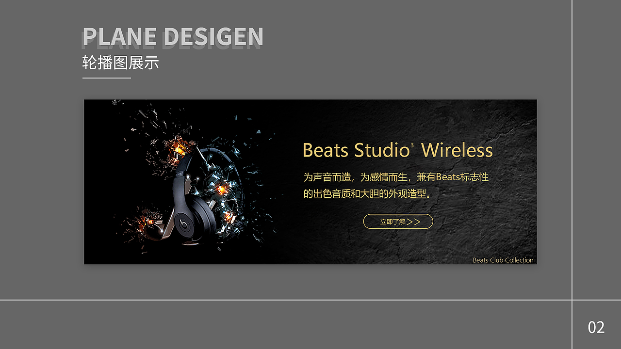 个人UI作品集（图ZMjIxNjk4MjUy） - APP界面 - 站酷设计师一杯长岛a原创素材 - 站酷ZCOOL