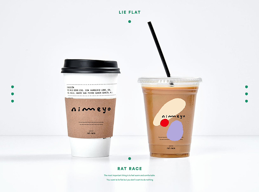 萧山社区咖啡心脏（图ZMzUyNjc0ODA0） - 品牌 - 站酷设计师王木木设计原创素材 - 站酷ZCOOL