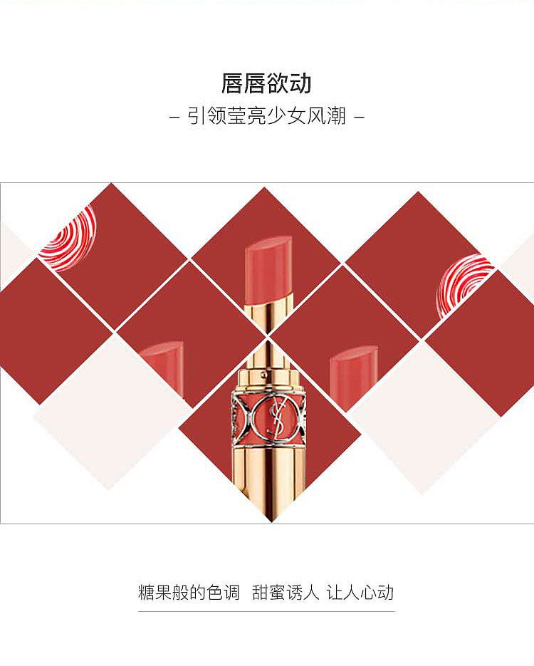 产品图(保健品/化妆品)