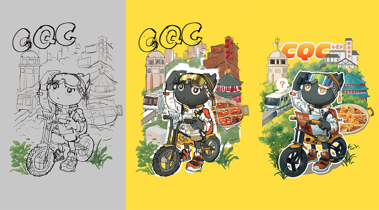 小Z的旅城2021-重庆ChongQing