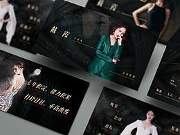 主持人简历个人资料-筱霞 人物介绍