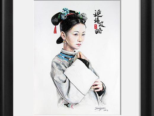 《延禧攻略》女主魏璎珞彩铅