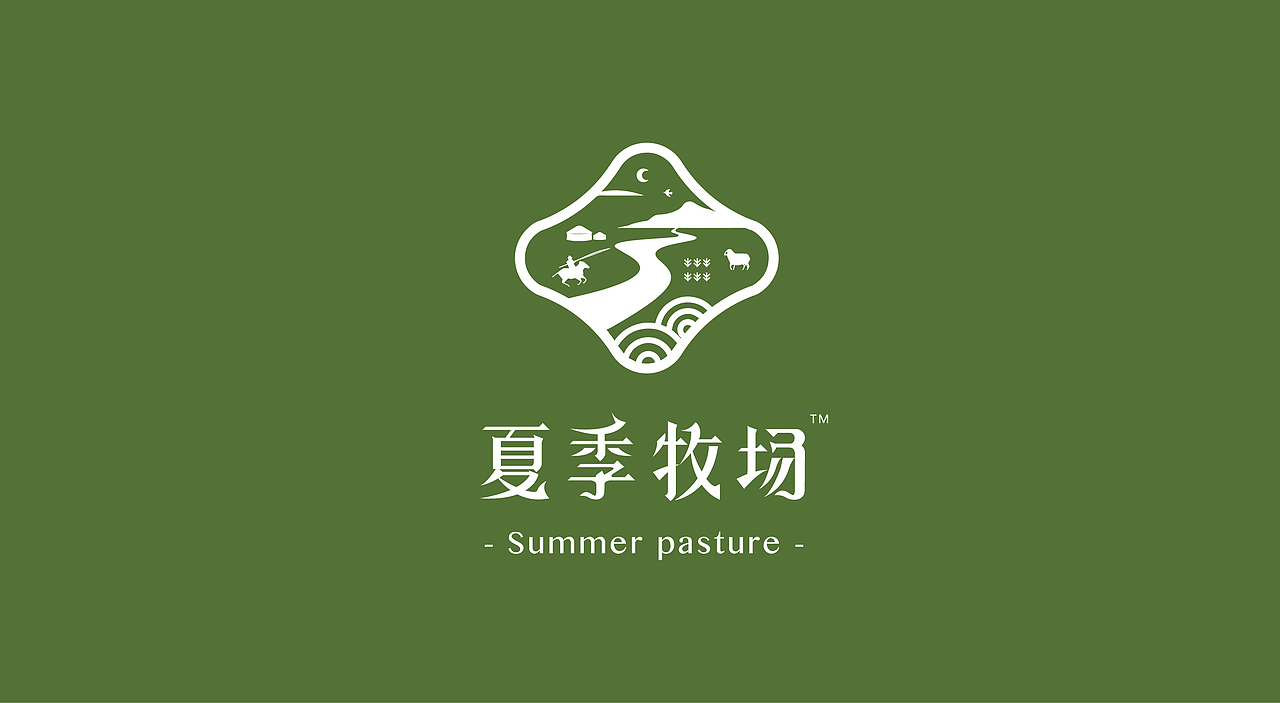 方舟设计【 夏季牧场 + 来自草原的精致肉食主义 】(图ZODk1OTQzODg=) - 包装 - 站酷设计师舟品牌原创素材 - 站酷ZCOOL
