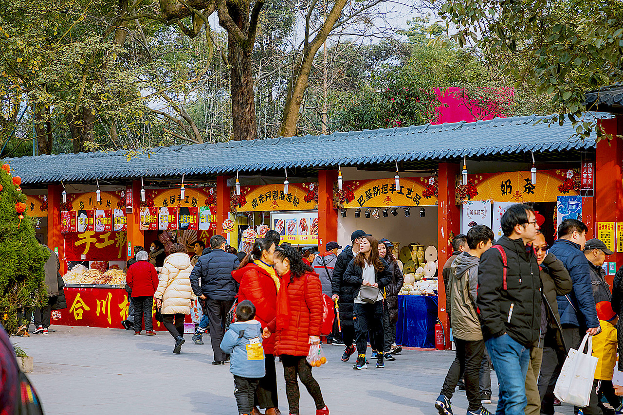 成都武侯祠大庙会03