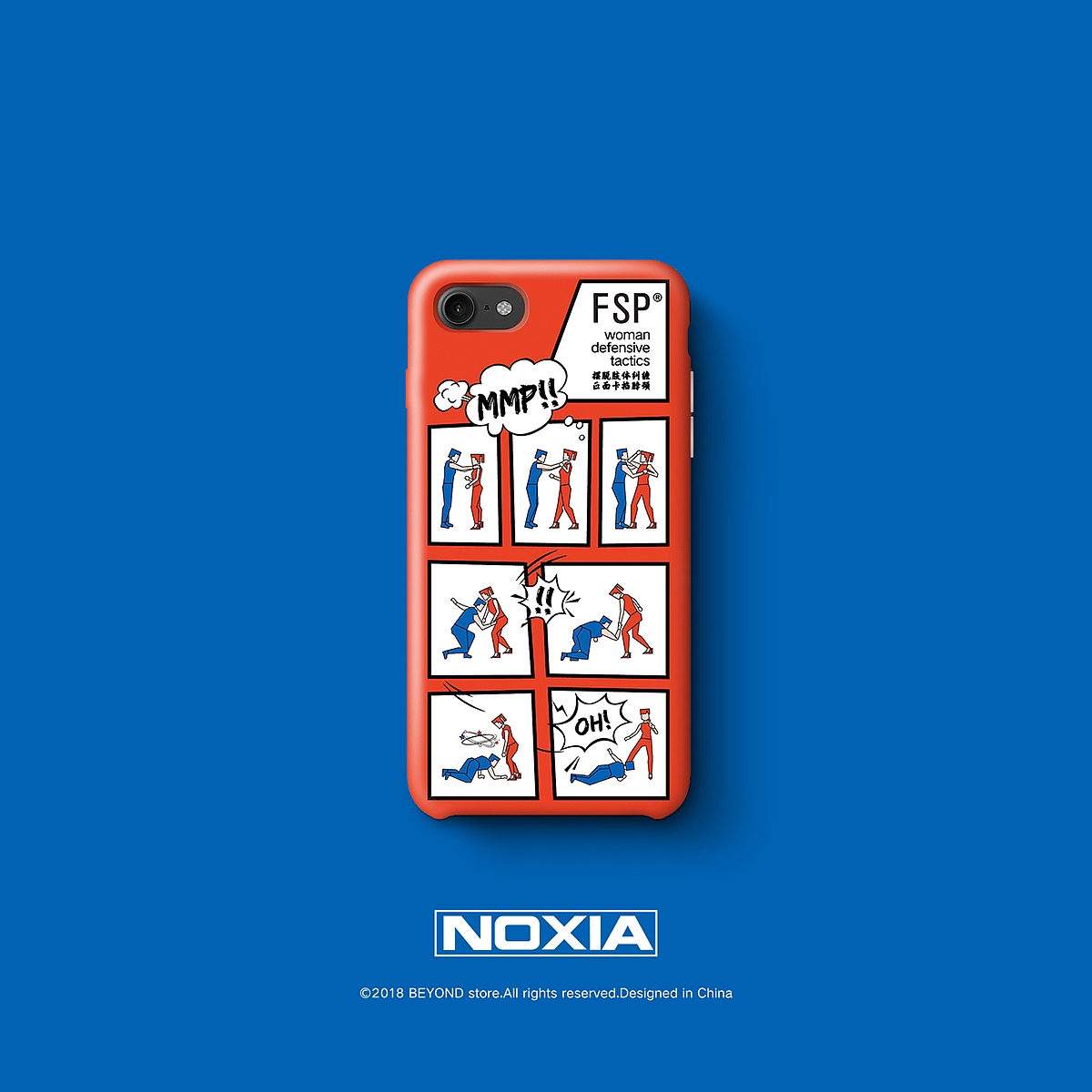 【毕业设计】三十八度女子防身学院（图ZMTI5MjgyNDg0） - 品牌 - 站酷设计师木子的彗心原创素材 - 站酷ZCOOL