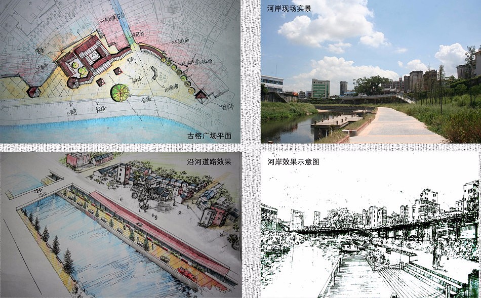 成都古建筑规划-成都古建筑设计公司-明清古家具修复（图ZMTM0MTA3ODc2） - 建筑设计 - 站酷设计师Z44473838原创素材 - 站酷ZCOOL