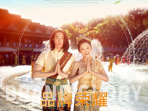 版纳详情页练习