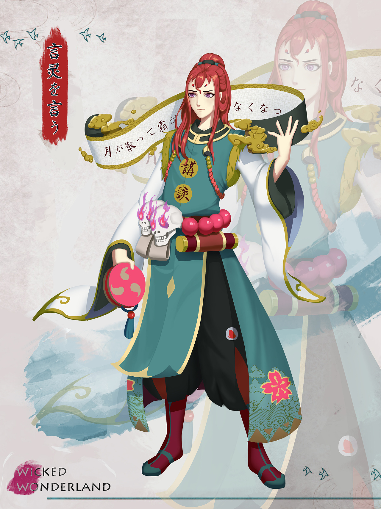 说书灵|插画|游戏原画|疯俊俊 - 原创作品 - 站酷 (zcool)