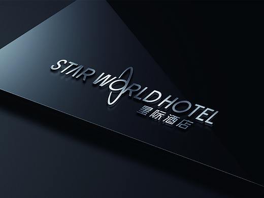 星级酒店品牌形象设计