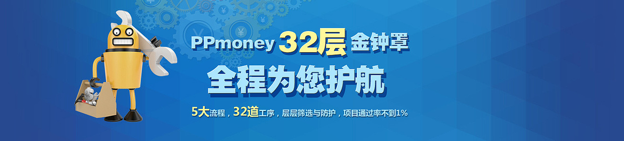 BANNER（图ZODcwOTU3NjQ=） - 运营设计 - 站酷设计师Jenny果冻原创素材 - 站酷ZCOOL