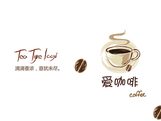 三折页（个人主页-ZMjM5MDU4NzY=） - 宣传物料 - 站酷设计师日理万机的蜜橘原创素材 - 站酷ZCOOL