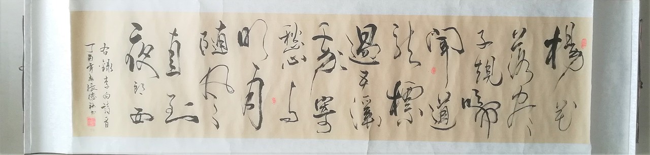 宏盛国院-华人书法名家汇聚（图ZMjgyNzUxOTUy） - 书法 - 站酷设计师核美品牌策划设计原创素材 - 站酷ZCOOL