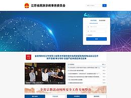 web
