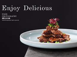 成都将影文化传播