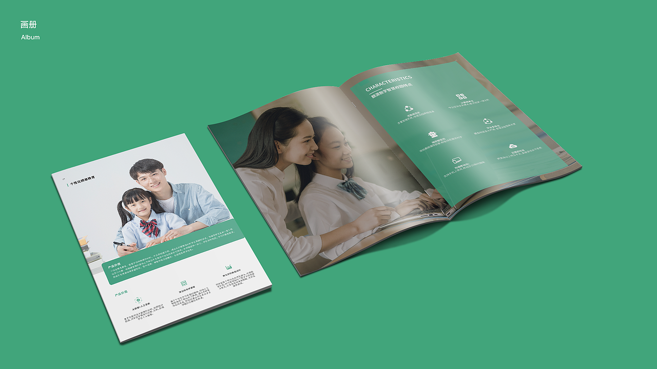 2019作品集（图ZMTgzMTcyODUy） - APP界面 - 站酷设计师那一抹温柔原创素材 - 站酷ZCOOL