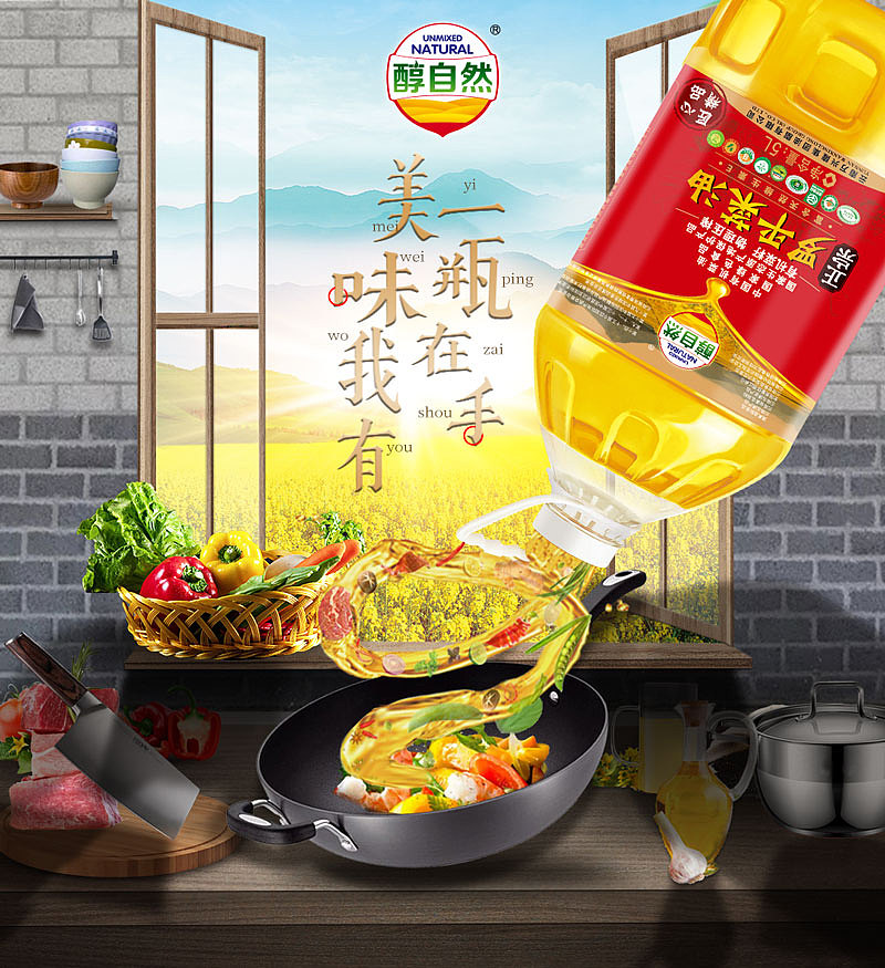新手小白默默举爪(临摹练习)
