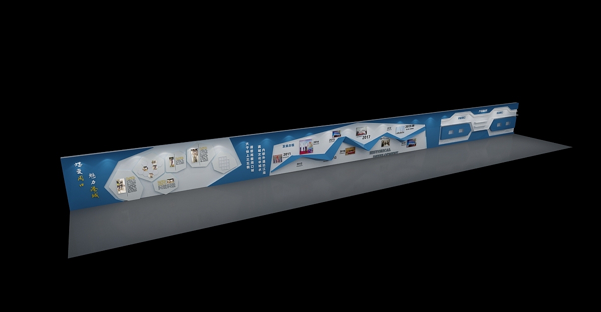 企业长廊设计展示展览3D效果图（图ZMTc2ODkxODQ4） - 场景 - 站酷设计师3D设计师NG男原创素材 - 站酷ZCOOL