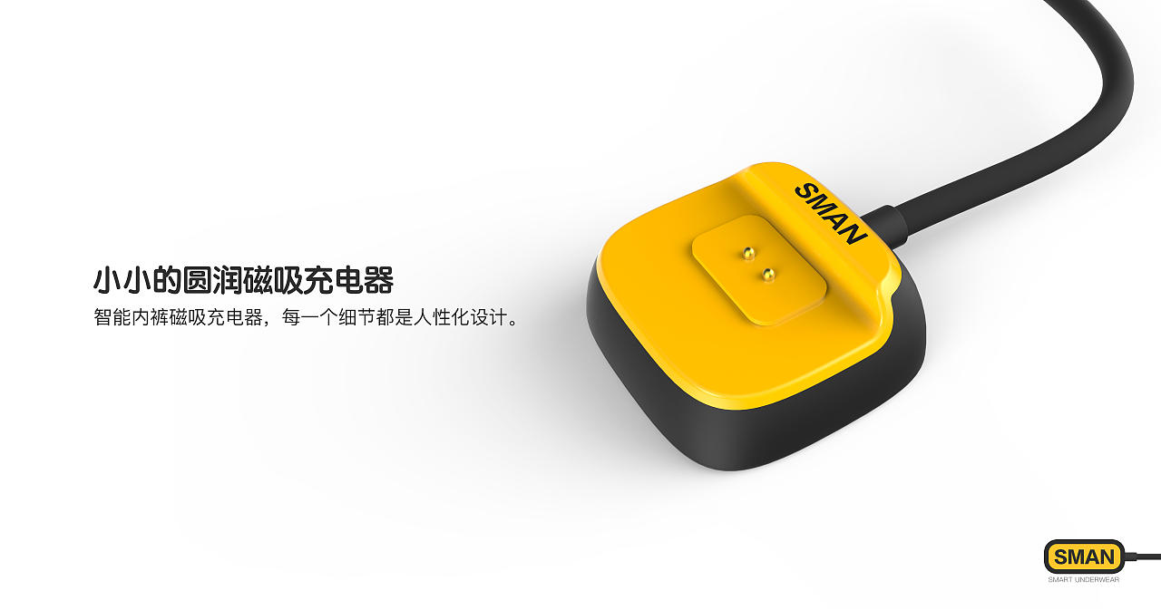 智能穿戴模块（图ZMTgzMjk5ODIw） - 电子产品 - 站酷设计师EVEN凡品原创素材 - 站酷ZCOOL